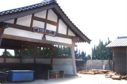 写真：姫ひじき塩づくり体験施設