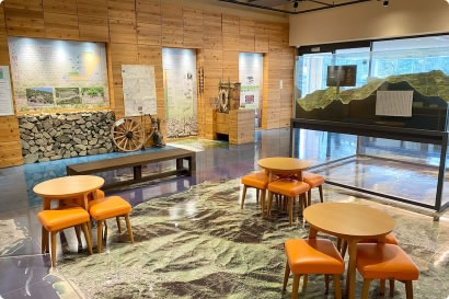 写真:みかんメッセージ館