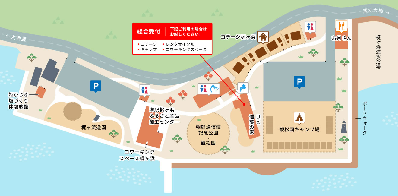 イラスト:エリアマップ